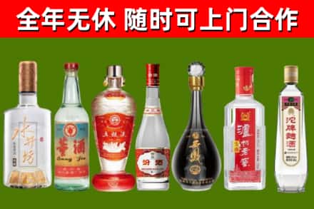 衡阳市回收老酒价格