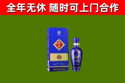 衡阳市回收杜康