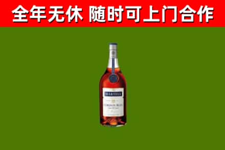 衡阳市回收蓝带洋酒